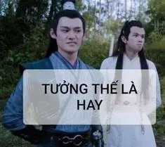 meme trung quốc 7