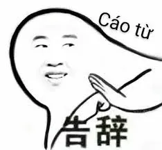 meme cáo từ 25