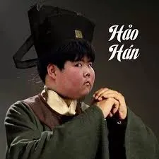 meme hảo hán 10