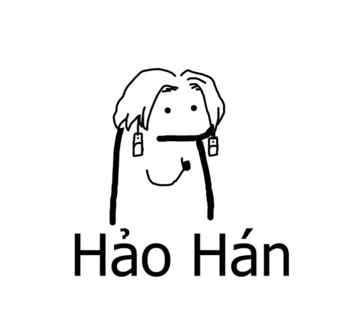 meme hảo hán 18