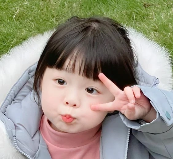 Avatar em bé cute mang đến vẻ ngọt ngào và dễ thương