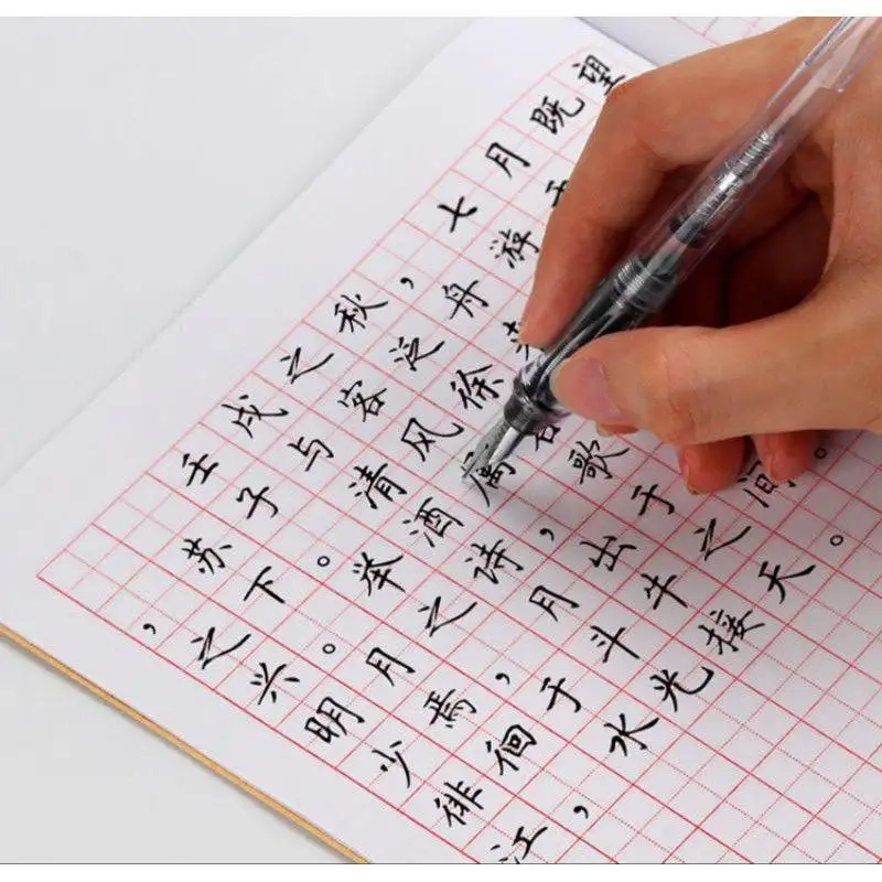 Kinh nghiệm luyện viết chữ Hán nhanh và nhớ lâu