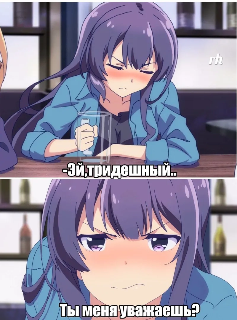 Biểu cảm meme face anime hài hước