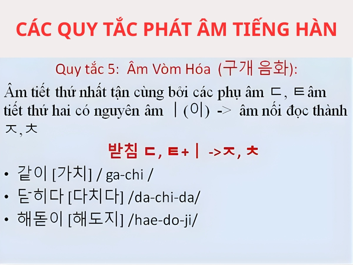 Học các quy tắc phát âm trong tiếng Hàn