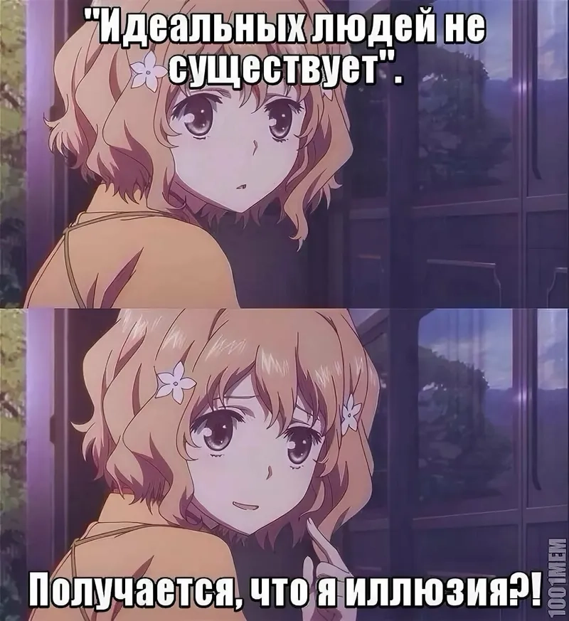 Các meme anime hài hước bá đạo