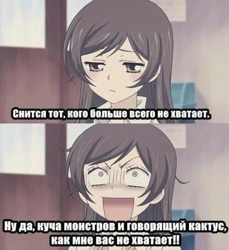 Hình meme anime bất lực cực kỳ nhây