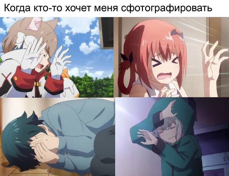 Ảnh meme anime bất ngờ ngơ ngác