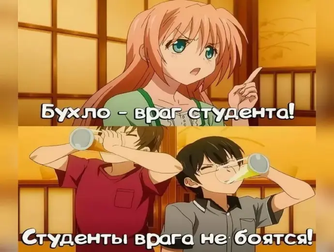 Meme anime hài hước khiến cộng đồng wibu phát sốt nhất