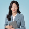 Diệu Ly