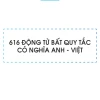 Tổng hợp 600 động từ bất quy tắc tiếng Anh và cách sử dụng hiệu quả