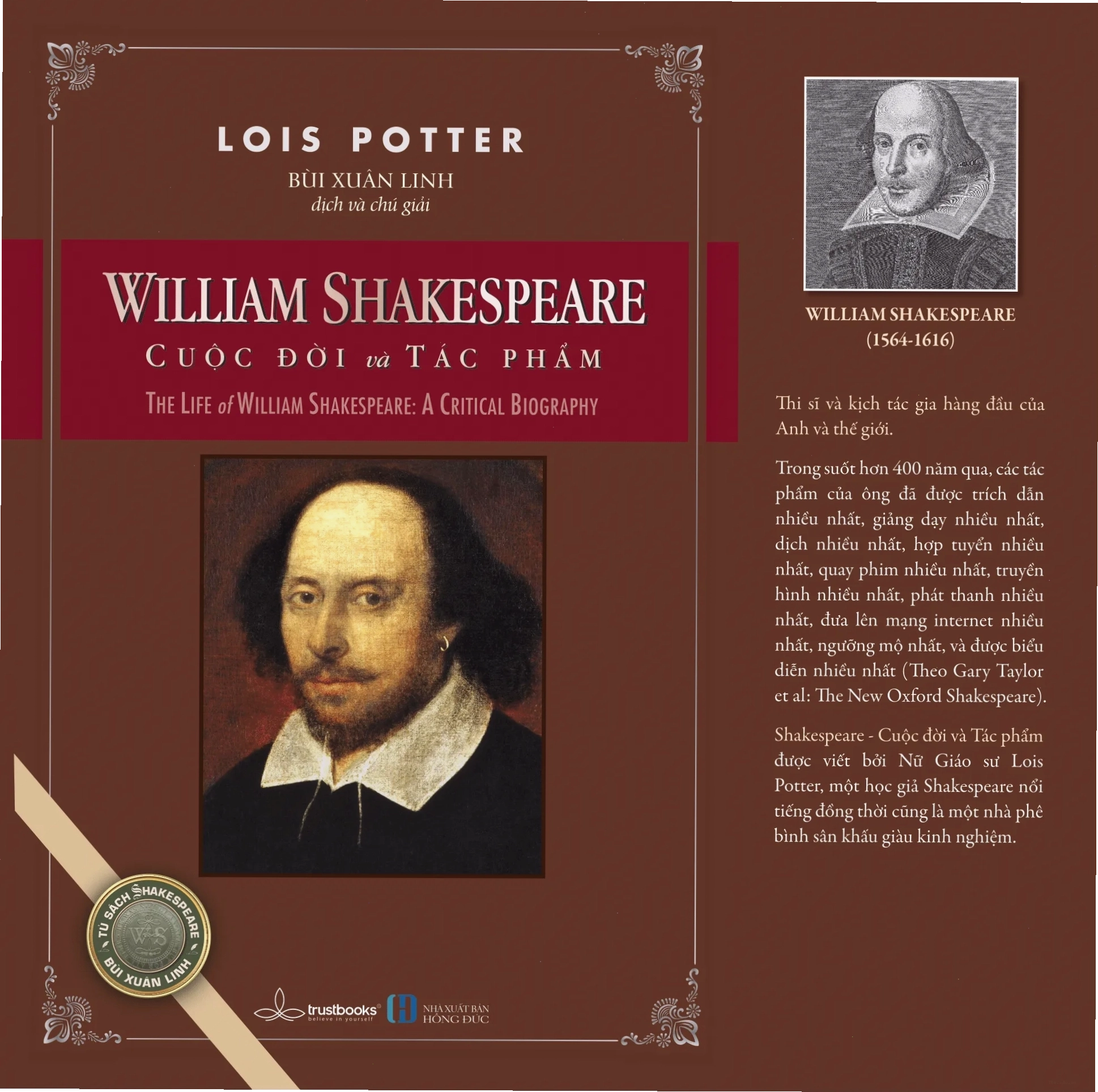 Bìa sách về cuộc đời và tác phẩm của Shakespeare