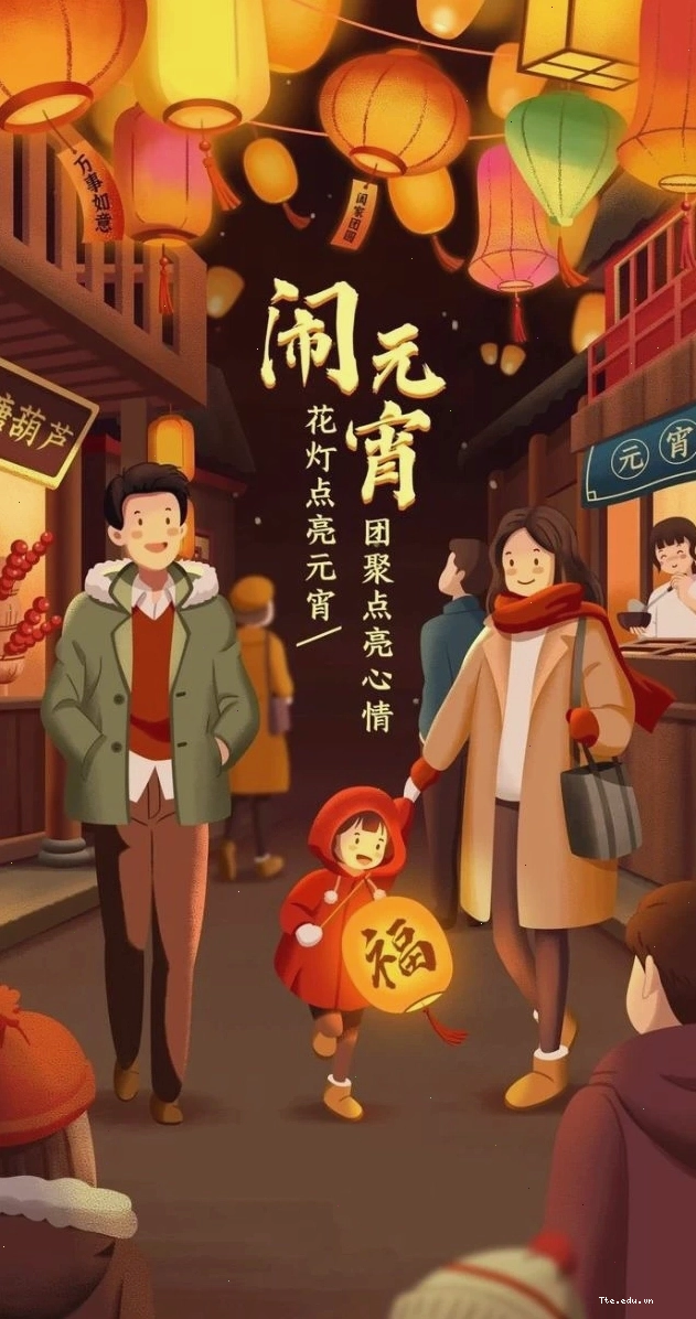 Gia đình anime dưới ánh đèn lồng ngày Tết