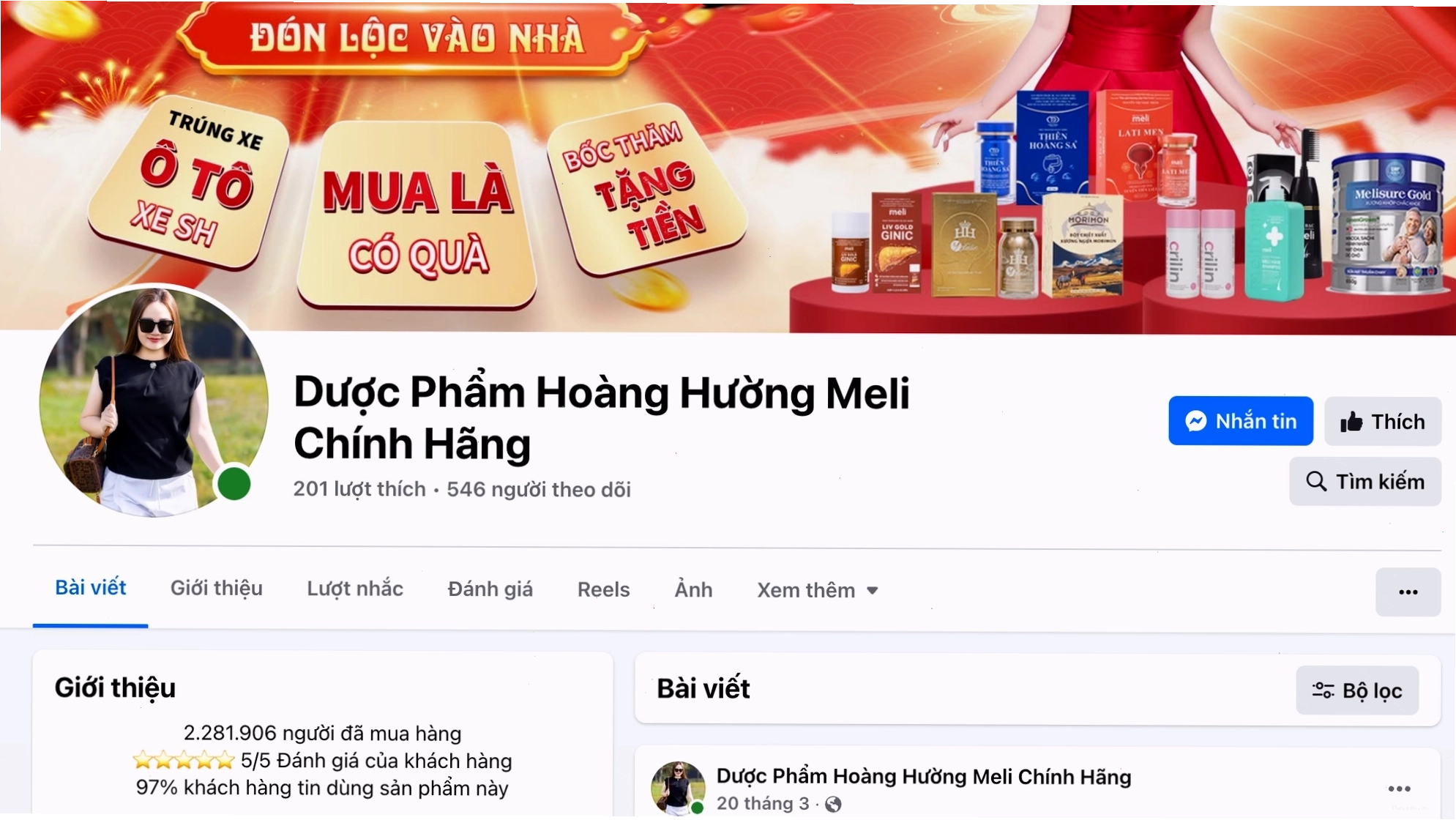 Hình ảnh Hoàng Hường trong một sự kiện công khai
