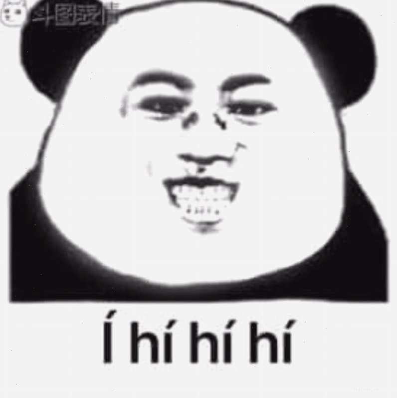 Meme gấu trúc cười nham hiểm