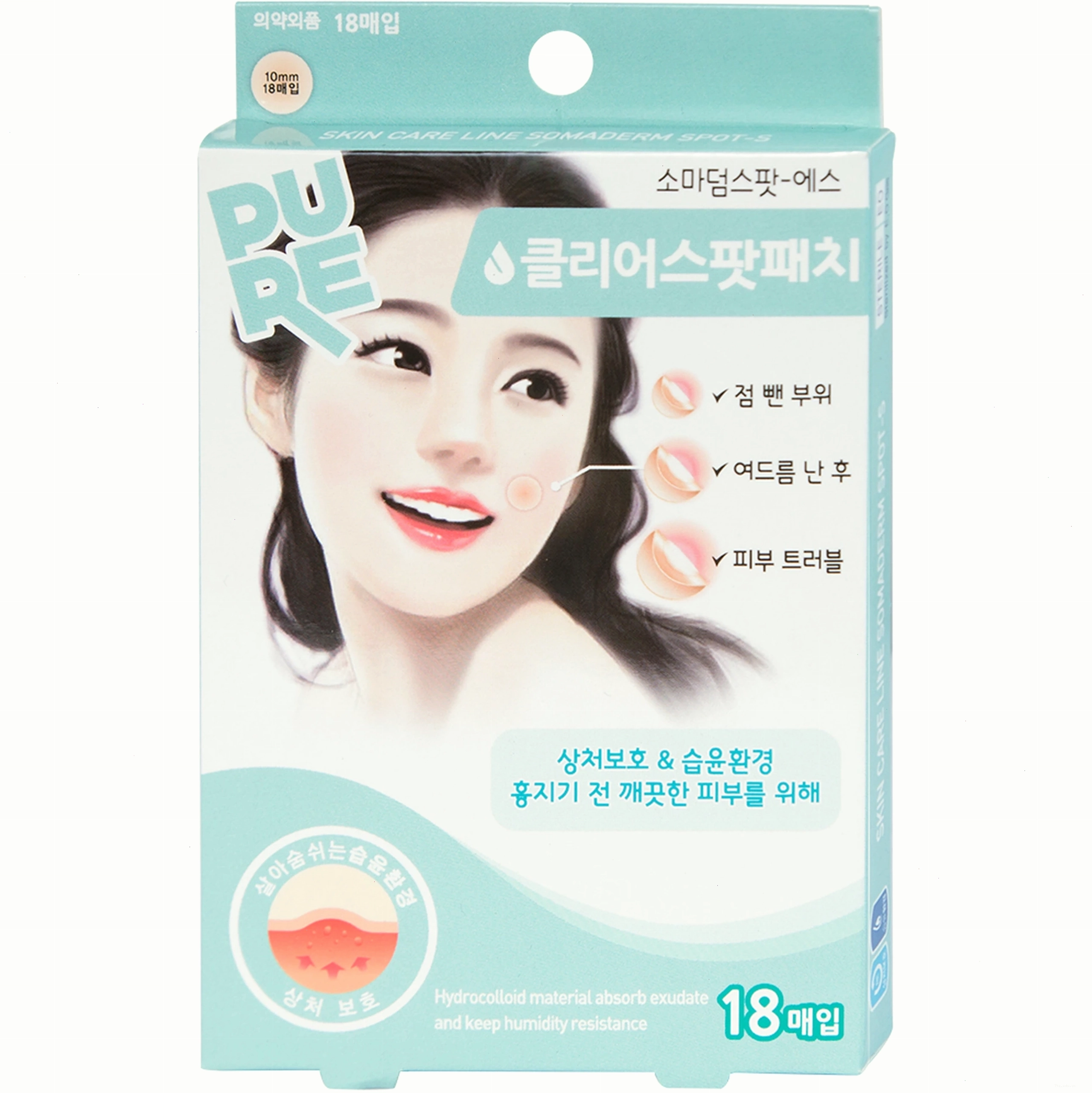 Miếng dán mụn Somaderm Spot (18 miếng) giúp hút mụn, làm lành vết thương sau mụn