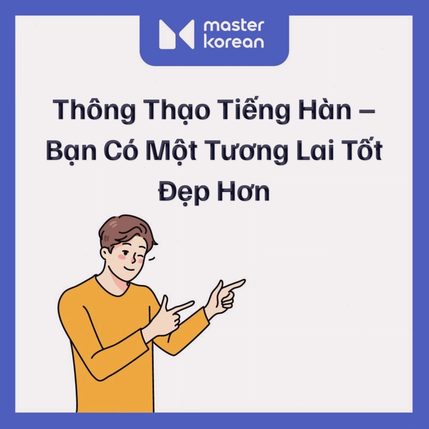 Minh họa bất quy tắc 'ㄷ' trong tiếng Hàn