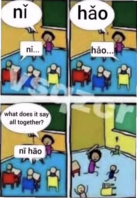 Một meme hài hước về tiếng Trung Quốc