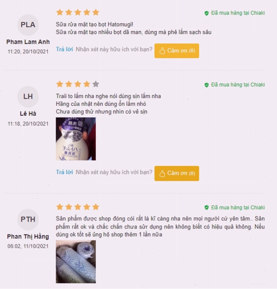 Sữa rửa mặt Ý Dĩ Hatomugi tạo bọt dưỡng ẩm làm sáng da