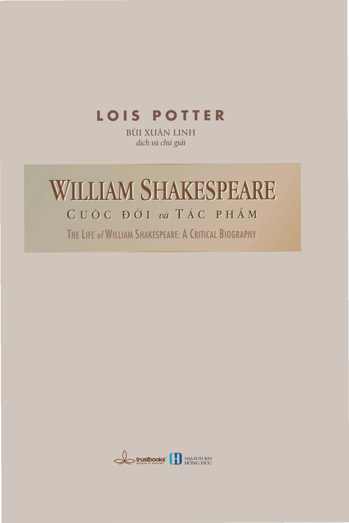 Tác phẩm của Shakespeare có nhiều phiên bản chuyển thể