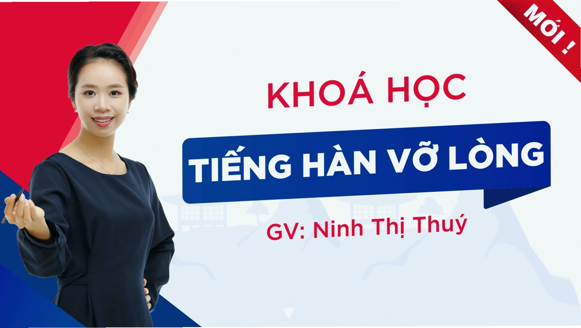 Ví dụ về bất quy tắc '르'