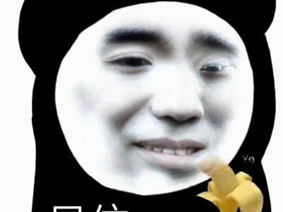Khám phá 102+ Meme Trung Quốc Hài Hước và Biểu Cảm Độc Lạ