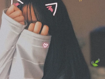 Khám phá avatar nữ che mặt cute: Vẻ đẹp bí ẩn và cá tính